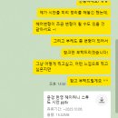 (주)비헤이메이드 | #갱이웨딩_ 헤이허니스튜디오&amp;브라이덜온유&amp;밈mimm : 웨딩촬영 후기