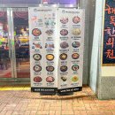 씨네마얼음맥주 이미지