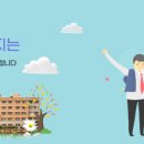 백령고등학교 | 산곡동 수학·영어 예비고1 내신대비 집중반 모집
