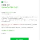 애드파이 - 강북구 419로 59 | 애드파이