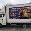 신진광고 이미지
