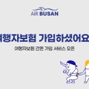 CS AUTO SERVICE 이미지