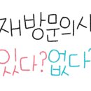 심스키친 이미지