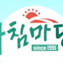 뿌리마당 티스토리