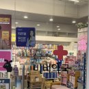 슬림약국 이미지