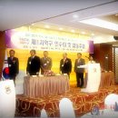 해마루호텔 이미지