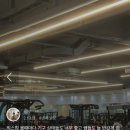 문짐 | 설연휴 문여는 청주헬스장 빅스짐 이용후기