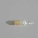신세계마취통증의학과의원 네이버블로그