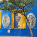 라 보카(la boca) 이미지