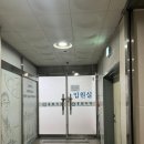 홍문외과의원 이미지