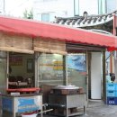명성순대국 티스토리