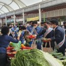 광양매일시장 이미지