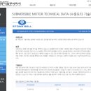 유신기업 주식회사 이미지