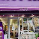 동구청 1층 까페 이미지