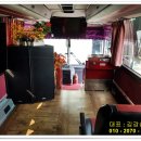 현대카인테리어 이미지