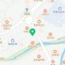 향촌흑염소공주동학사점 이미지