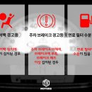 티케이모터스 이미지