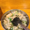 수유리우동집마포 이미지