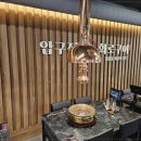 압구정화로구이안산
