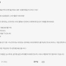 스터디룸채움숙대입구 이미지