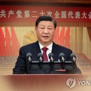 역정상회