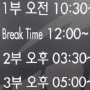 안산 TEAM KO 복싱짐 이미지