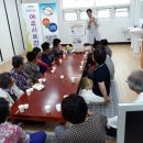 점동보건지소 이미지