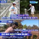(주)아리수미디어 네이버블로그
