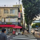 교동전자골목 이미지