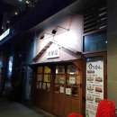 대명(528) 이미지