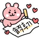커피닮다 이미지