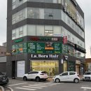 씨유 순천신대명품점 | 일상) 순천 신대지구 마사지 ‘명품바디케어’ 후기