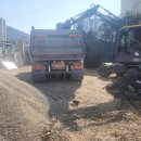 ㈜신성아스콘 이미지