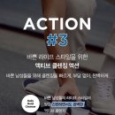 뷰티훼이스 | 랩시리즈 올인원 멀티액션 훼이스 워시(페이스 워시)후기