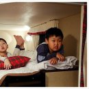 캐리비안캠프 이미지