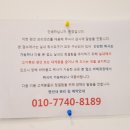 프리앤츠 네이버블로그