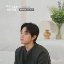 여자야 여자야 | 누난 내게 여자야, 웨이브 공개…최종 커플 비하인드까지 탈탈 털어보는 찐 후기