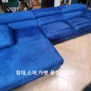 쌍용세탁 이미지