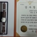 을지관무술아카데미 이미지