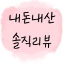 비다펠리스 이미지