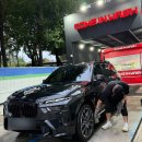 컴인워시 구미점 | 구리 세차장추천ㅣ컴인워시 HD구리토평점 BMW x7 프리미엄 세차코스 후기