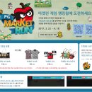 후니모바일 이미지