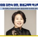 한서의원 이미지