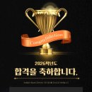 줄탁수학학원 - 달성군 다사역로 35 | 줄탁수학학원