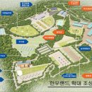 백암한우 이미지