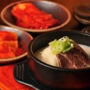 천지탕 이미지