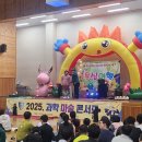 혜화학교(특수) 이미지