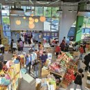 옥이텃밭 이미지