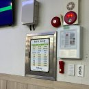 대복삼계탕 | 광양 중마동 삼계탕 맛집 [대복삼계탕] 추천