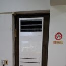이산공조시스템 이미지
